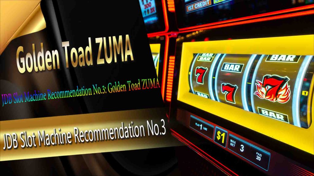 JDB Slot Machine Recommendation No.3